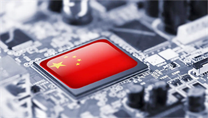 Gartner預(yù)測(cè)：全球半導(dǎo)體收入將下降 11%