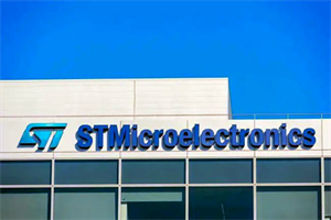 五月初ST意法半導(dǎo)體公布2023年第一季度財報