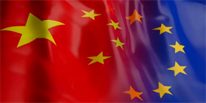 中歐出手布局，美國520億芯片計劃“破產”