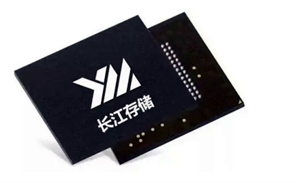 長江存儲Xtacking技術(shù)：國產(chǎn)存儲打敗了美光、三星