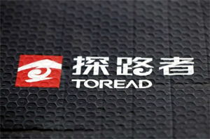 探路者收購芯片設計公司股權交割完成