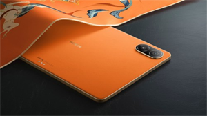 榮耀自研芯片，值得期待！