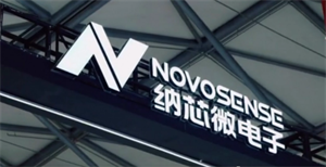 納芯微：隔離類芯片產品已在工業機器人和服務機器人客戶批量發貨