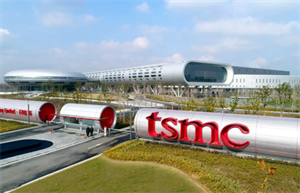 臺積電美國4nm芯片工廠延期近一年 當地技術工人不足