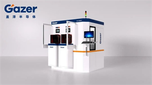 首臺國產(chǎn)12寸Online外延膜厚量測設(shè)備即將交付！