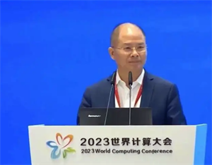 華為徐直軍:應該大規模使用國產芯片，我們對美國不應該抱有任何幻想