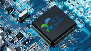 華為、炬芯、杰理新品不斷，藍(lán)牙音頻芯片迎來爆發(fā)點？