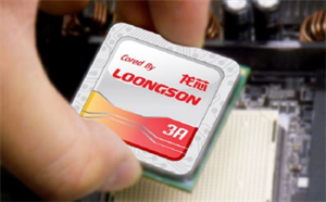 中國解除對俄羅斯龍芯處理器出口禁令，俄羅斯計劃龍芯處理器替代x86
