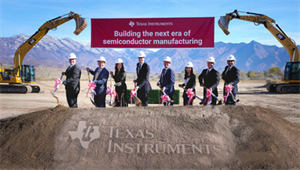 TI德州儀器又一12吋晶圓廠動工