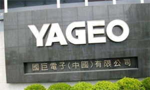 6.86億歐元，國(guó)巨正式完成對(duì)施耐德工業(yè)傳感器部門收購(gòu)