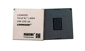 芯片發(fā)布！龍芯中科發(fā)布新一代通用處理器龍芯3A6000