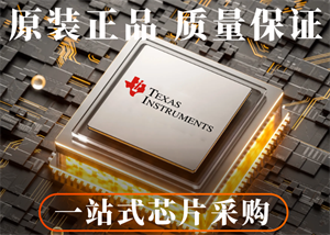 德州儀器TPS3824-25DBVR監控和復位芯片的工作原理、應用以及引腳方框圖