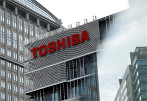 日本東芝公司宣布退市，結束74年上市歷史！百年巨頭的繁榮與衰落