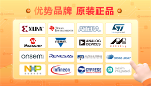 電子元器件知識！5v3.3v電平轉換電路電阻選型