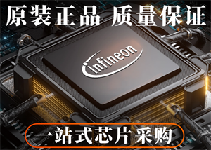 INFINEON英飛凌IPA80R280P7場效應管的中文參數、功能特點和應用領域