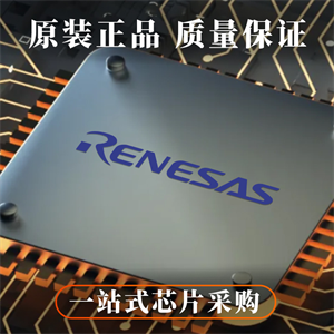 瑞薩R5F100PLAFB#10單片機的中文參數、應用領域和功能特點