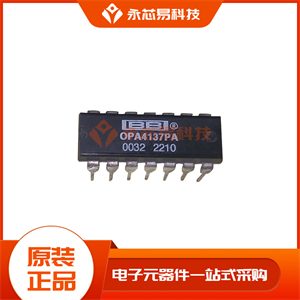 FET輸入運(yùn)放