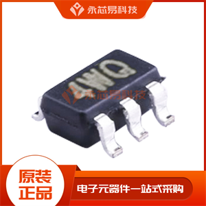 固態(tài)繼電器